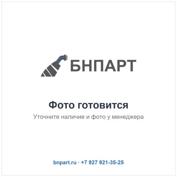 Кольцо резиновое уплотнительное НП-90-00.011-04 (ГСТ)